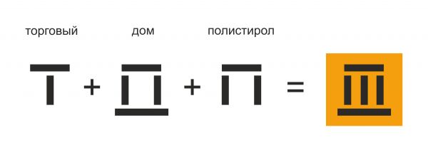 img3418685.png