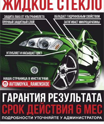 img3418689.png