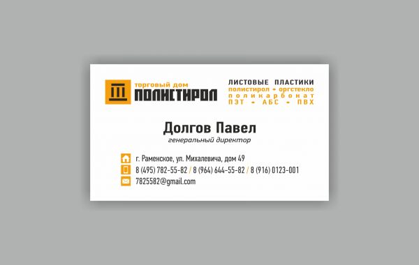 img3418687.png