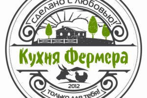 Лого "Кухня Фермера" Томск