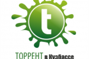 Логотип торрента "в Кузбассе"