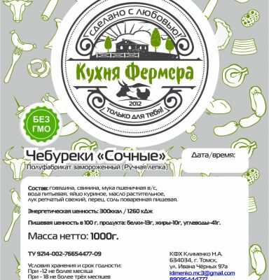 img3925706.png