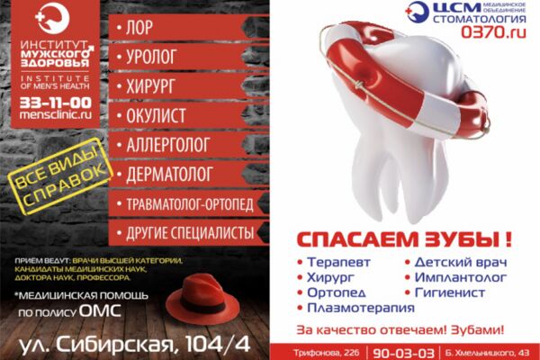 img3925700.png