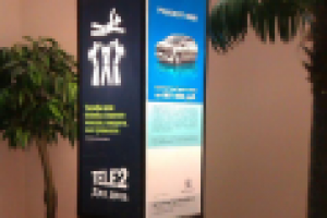 Пилларс "Prize"