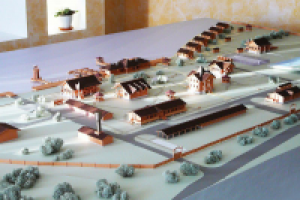 База отдыха в г. Томске