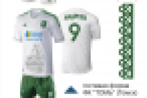 дизайн формы ФК "Томь"