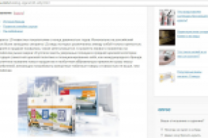 Популярные виды сигарет LD