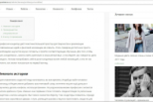 Сладкая профессия: кто такой кондитер?