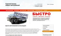 img2585629.png
