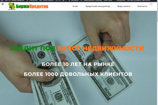img3921764.png