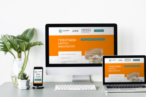 Сайт компании по вывозу и утилизации макулатуры