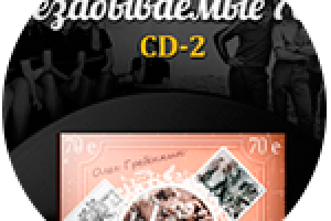 Сайт для конкурса на freelance.ru