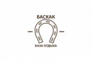 База отдыха "Баскак"