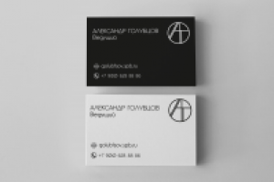 Работа 3065502