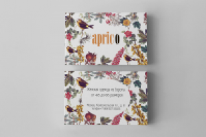 Визитки для магазина с готовым логотипом