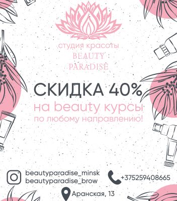 img3913125.png