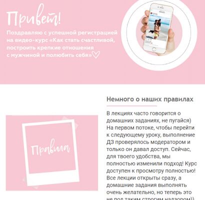 img3913116.png