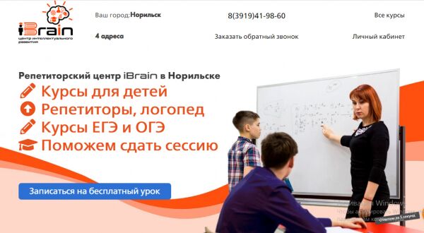 img3877550.png