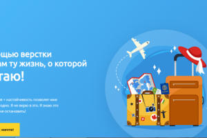 Курсовая работа