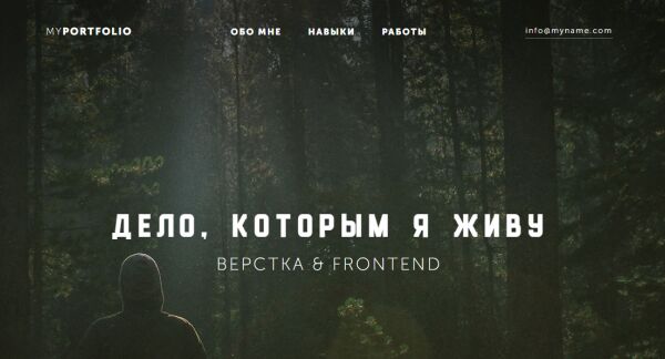 img3691668.png