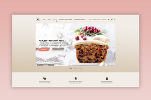 Landing page кондитерской Cake Time