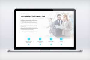 Адвокатское объединение AB Lawyers