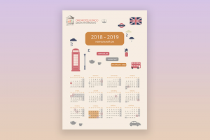 Дизайн календаря для компании Дом МК