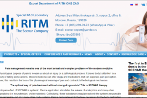 Создание сайта