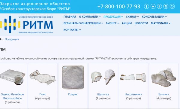 img3357928.png