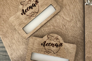 Фирменный стиль базы отдыха "Лесная"