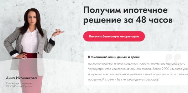 img3652924.png