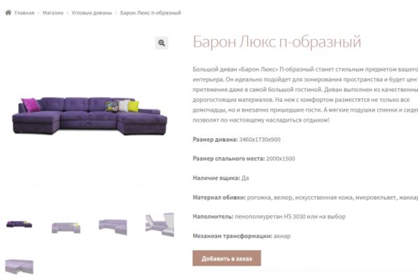 img3652934.png
