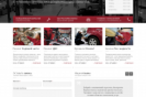 Сайт-визитка автосервиса Yashma