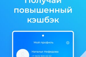 Вложение 