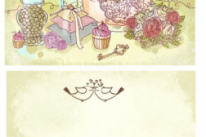 пригласительный