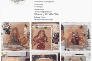 портреты на крафт бумаге