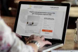 Лендинг отделочная декоративная пленка ПВХ для ламинации изделий