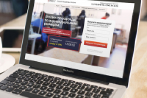 Лендинг пошив спецодежды по индивидуальным размерам