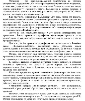 img3569402.png