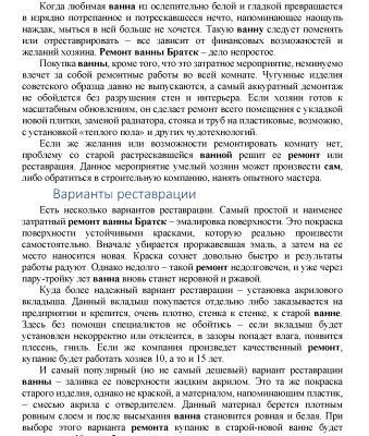 img3569397.png