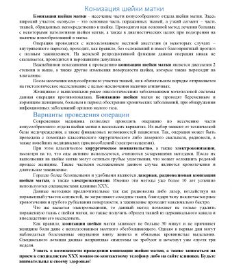 img3569392.png