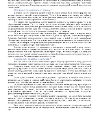 img3569418.png