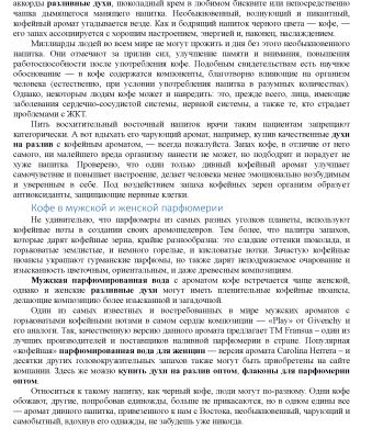 img3569409.png