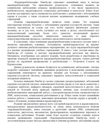 img3569412.png