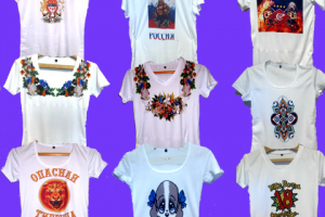 Футболки с нанесением (сублимация)