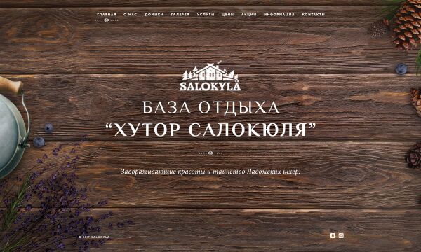 img3291743.png