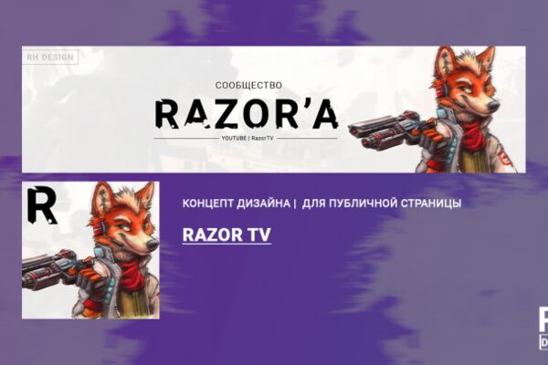 img3924997.png
