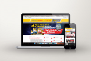 Экспресс Авто Сервис