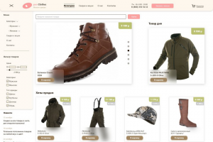 Интернет-магазин OpenClothes