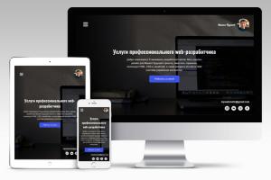 Мой сайт на CMS Typesetter